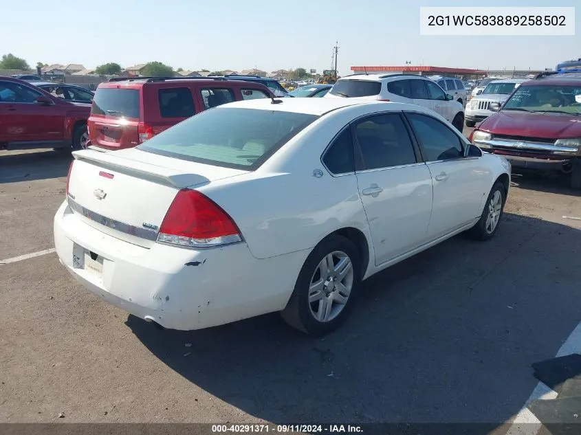 2008 Chevrolet Impala Lt VIN: 2G1WC583889258502 Lot: 40291371