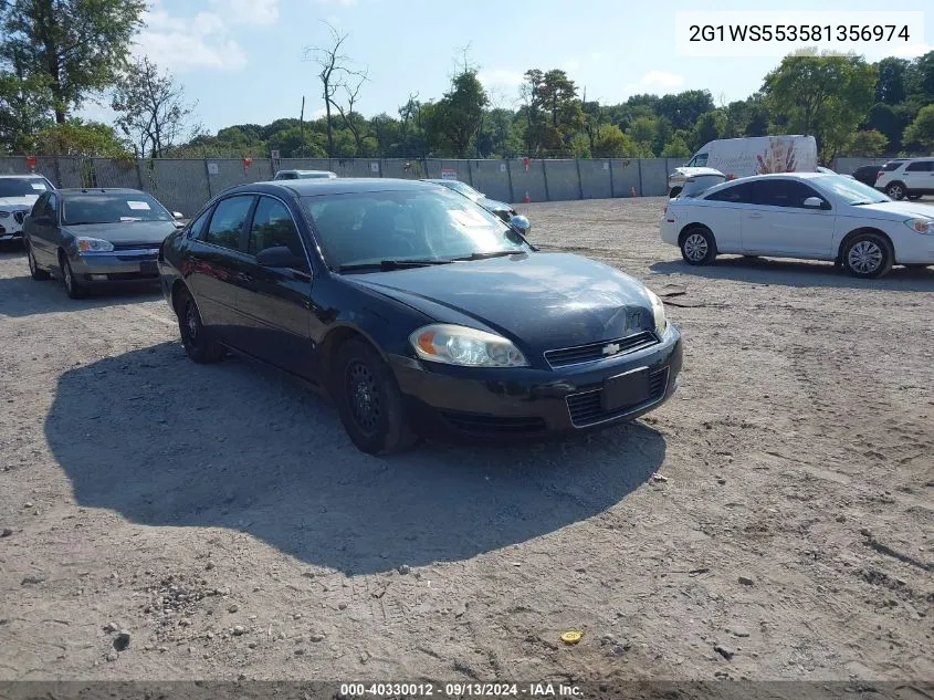 2G1WS553581356974 2008 Chevrolet Impala Police