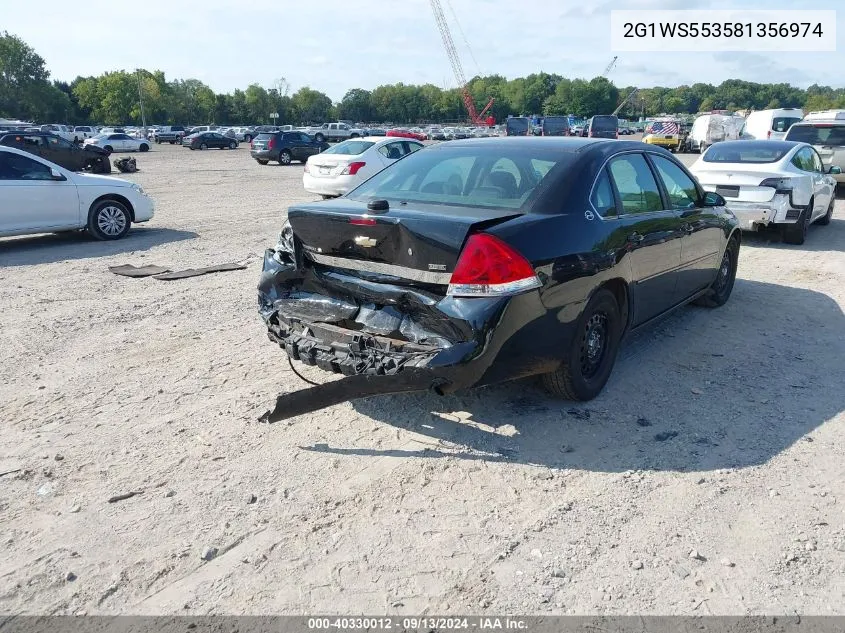 2008 Chevrolet Impala Police VIN: 2G1WS553581356974 Lot: 40330012