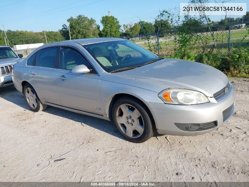 2008 Chevrolet Impala Ss VIN: 2G1WD58C581344166 Lot: 40366069