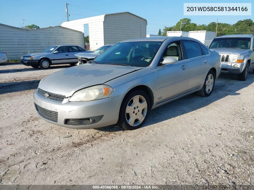 2008 Chevrolet Impala Ss VIN: 2G1WD58C581344166 Lot: 40366069