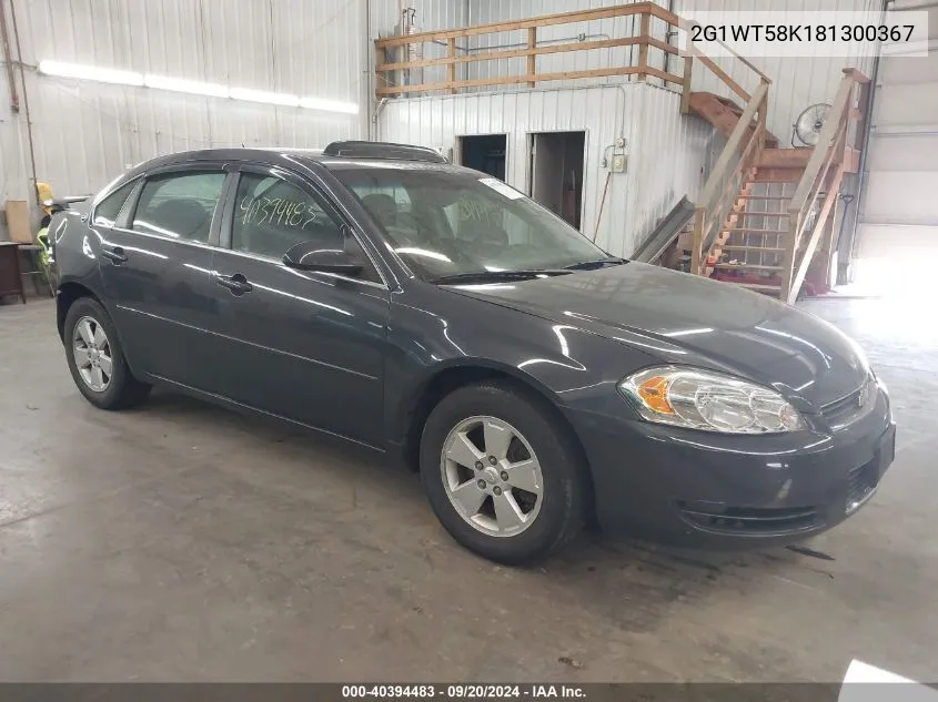 2008 Chevrolet Impala Lt VIN: 2G1WT58K181300367 Lot: 40394483