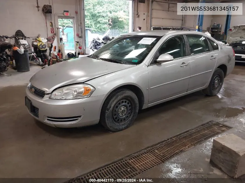 2008 Chevrolet Impala Police VIN: 2G1WS553681345157 Lot: 40442170