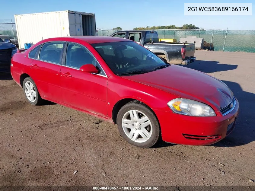 2008 Chevrolet Impala Lt VIN: 2G1WC583689166174 Lot: 40470457