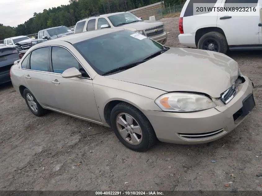 2008 Chevrolet Impala Lt VIN: 2G1WT58NX8923216 Lot: 40522291