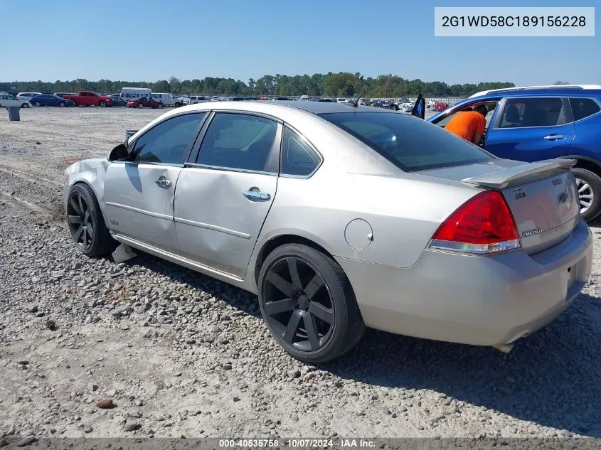 2008 Chevrolet Impala Ss VIN: 2G1WD58C189156228 Lot: 40535758