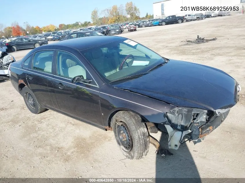 2008 Chevrolet Impala Ls VIN: 2G1WB58K689256953 Lot: 40642850