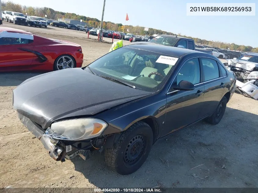 2008 Chevrolet Impala Ls VIN: 2G1WB58K689256953 Lot: 40642850