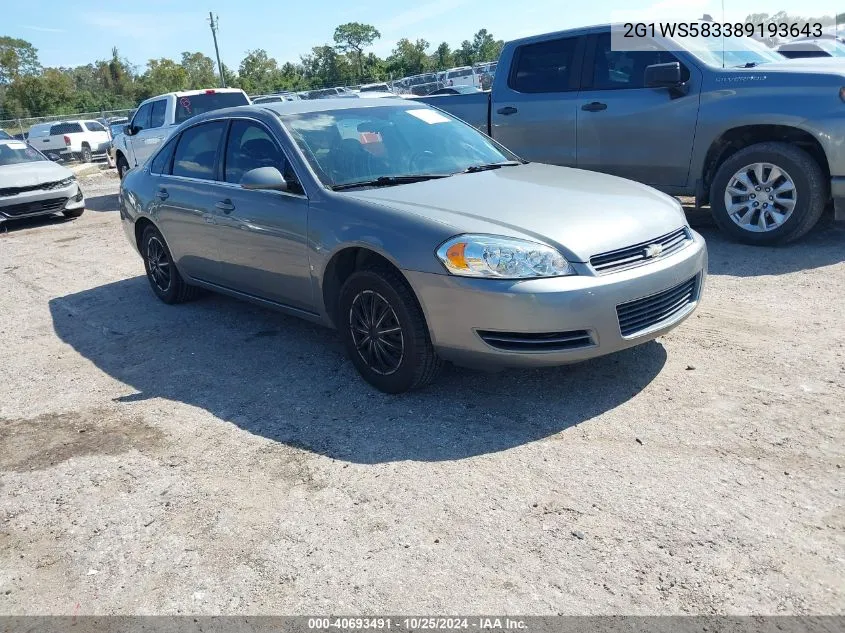 2G1WS583389193643 2008 Chevrolet Impala Police