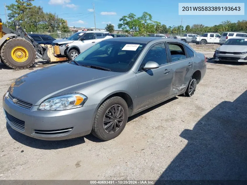 2G1WS583389193643 2008 Chevrolet Impala Police