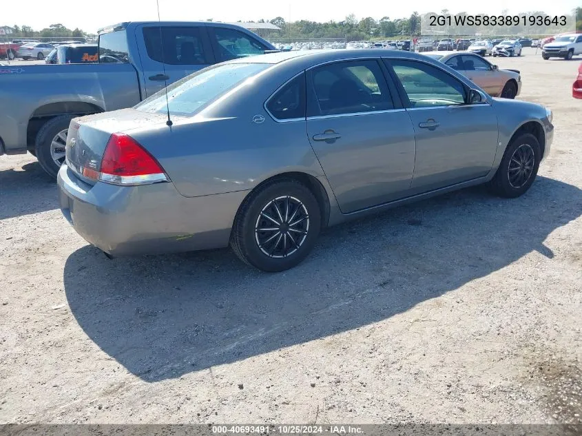 2008 Chevrolet Impala Police VIN: 2G1WS583389193643 Lot: 40693491