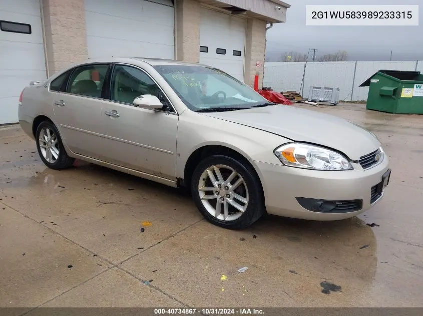 2008 Chevrolet Impala Ltz VIN: 2G1WU583989233315 Lot: 40734867