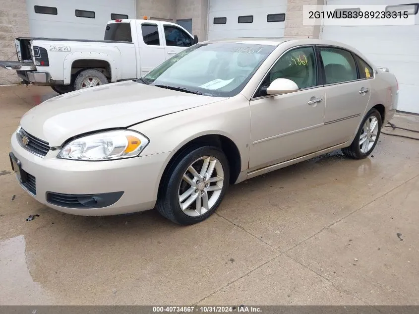 2008 Chevrolet Impala Ltz VIN: 2G1WU583989233315 Lot: 40734867