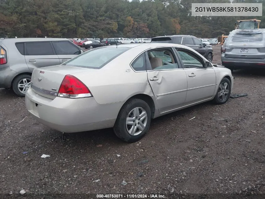 2008 Chevrolet Impala Ls VIN: 2G1WB58K581378430 Lot: 40753071