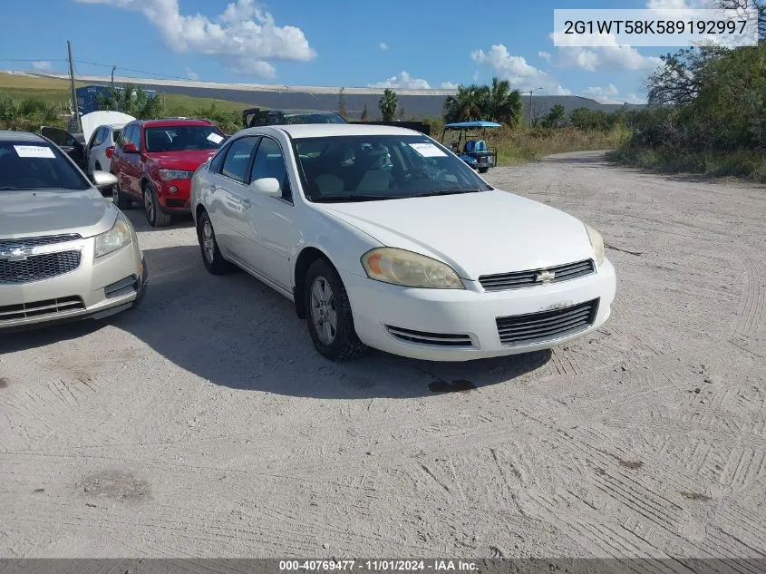 2008 Chevrolet Impala Lt VIN: 2G1WT58K589192997 Lot: 40769477