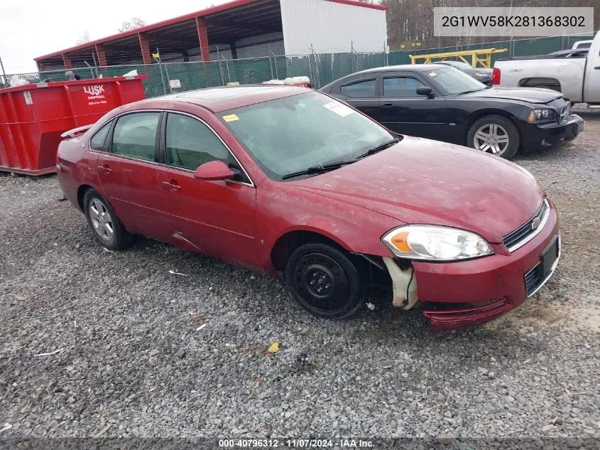 2008 Chevrolet Impala Lt 50Th Anniversary VIN: 2G1WV58K281368302 Lot: 40796312