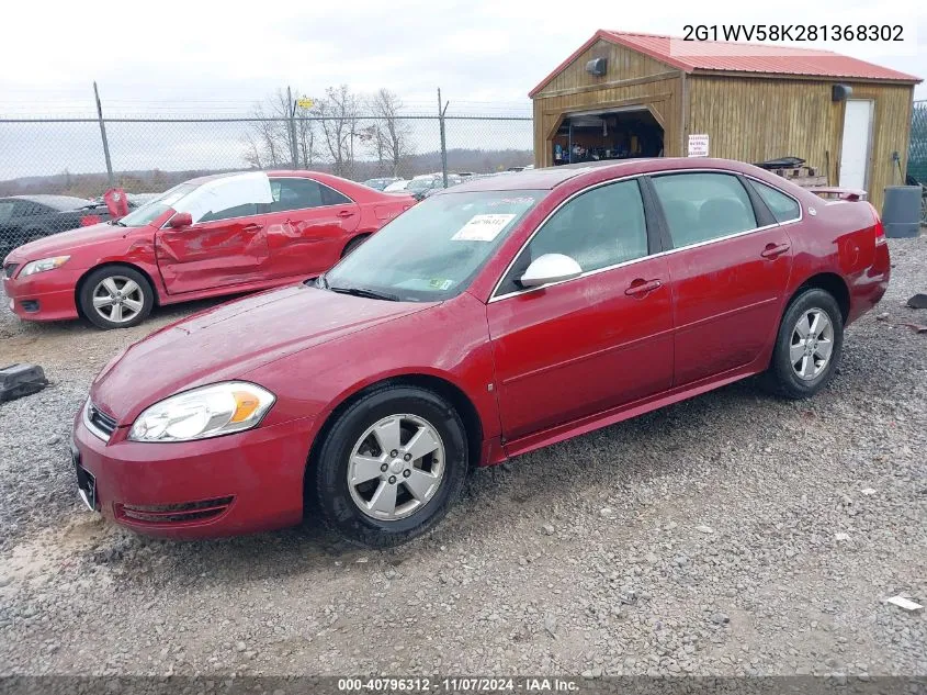 2008 Chevrolet Impala Lt 50Th Anniversary VIN: 2G1WV58K281368302 Lot: 40796312