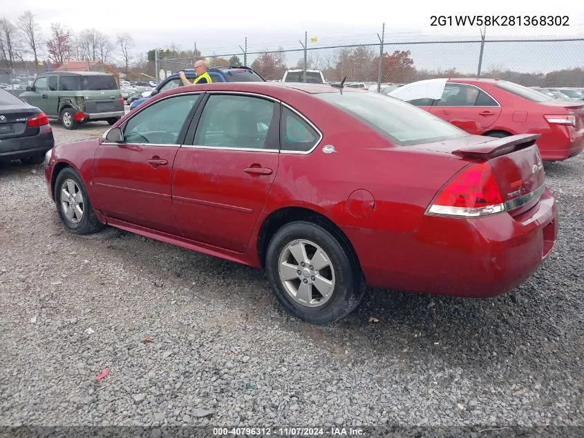 2008 Chevrolet Impala Lt 50Th Anniversary VIN: 2G1WV58K281368302 Lot: 40796312