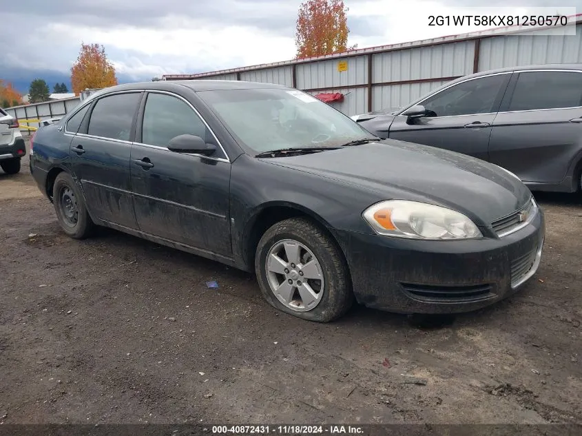 2008 Chevrolet Impala Lt VIN: 2G1WT58KX81250570 Lot: 40872431