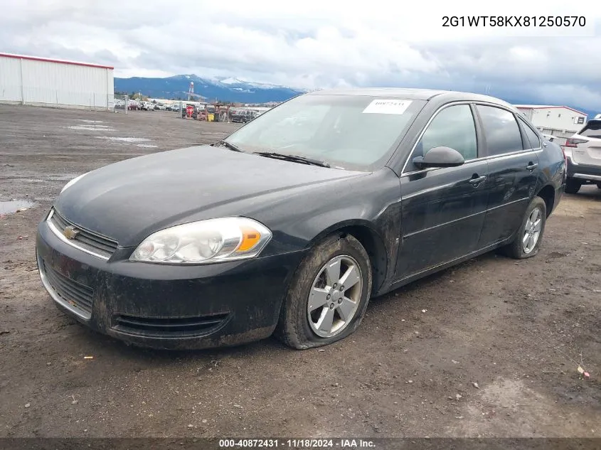 2008 Chevrolet Impala Lt VIN: 2G1WT58KX81250570 Lot: 40872431