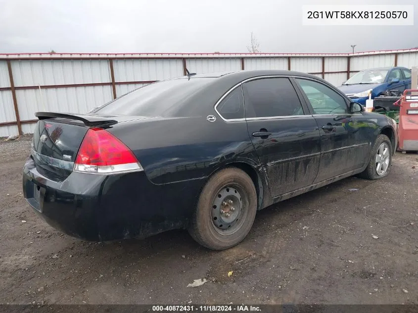 2008 Chevrolet Impala Lt VIN: 2G1WT58KX81250570 Lot: 40872431