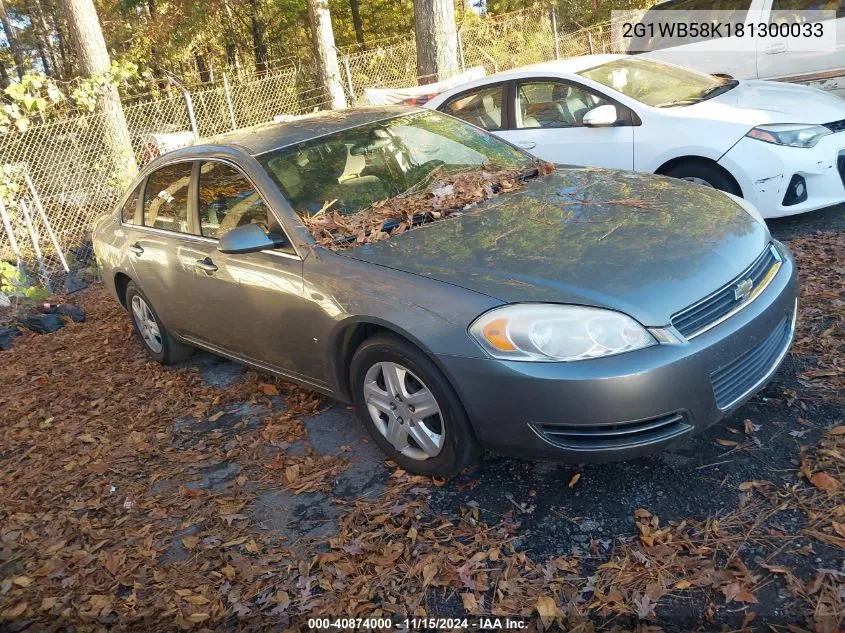 2008 Chevrolet Impala Ls VIN: 2G1WB58K181300033 Lot: 40874000