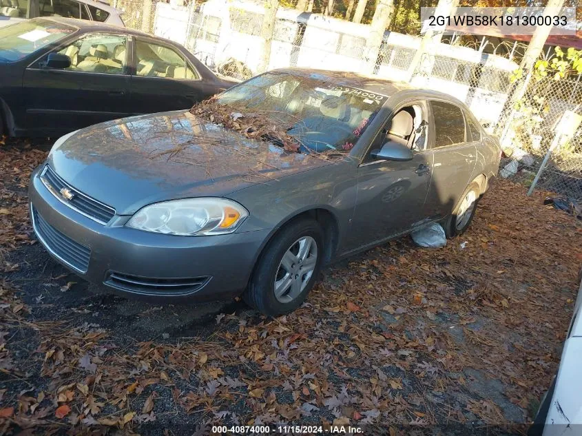 2008 Chevrolet Impala Ls VIN: 2G1WB58K181300033 Lot: 40874000