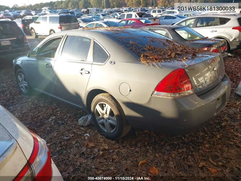 2008 Chevrolet Impala Ls VIN: 2G1WB58K181300033 Lot: 40874000