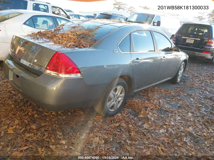 2008 Chevrolet Impala Ls VIN: 2G1WB58K181300033 Lot: 40874000