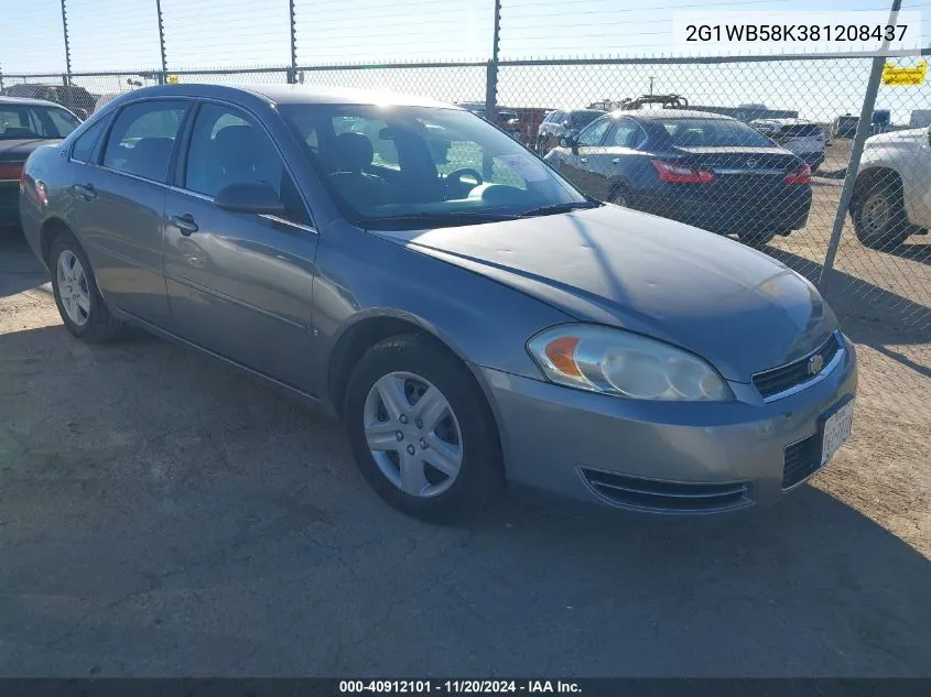 2008 Chevrolet Impala Ls VIN: 2G1WB58K381208437 Lot: 40912101