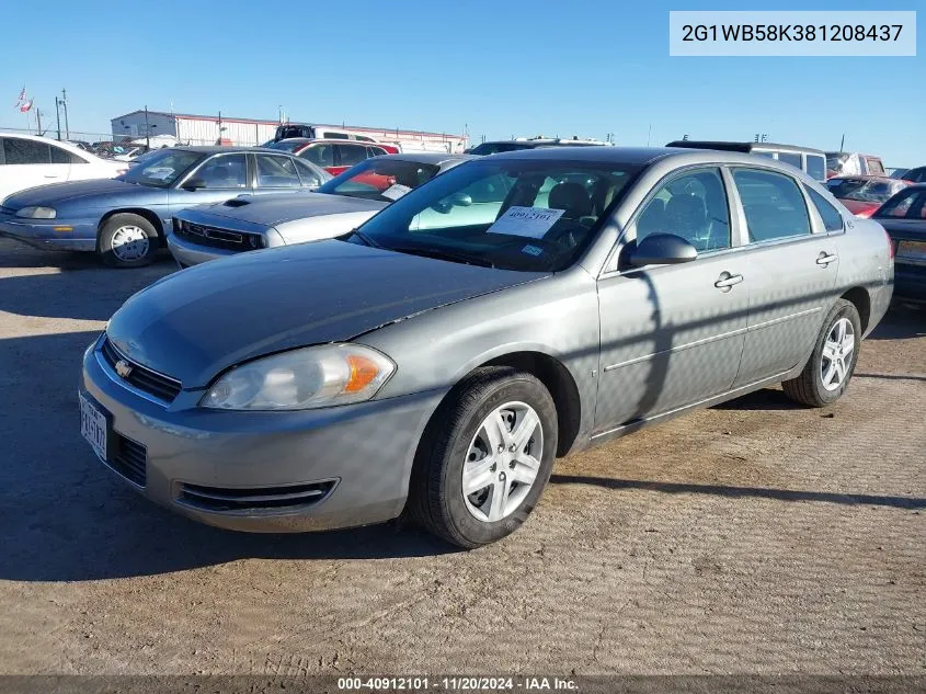 2008 Chevrolet Impala Ls VIN: 2G1WB58K381208437 Lot: 40912101