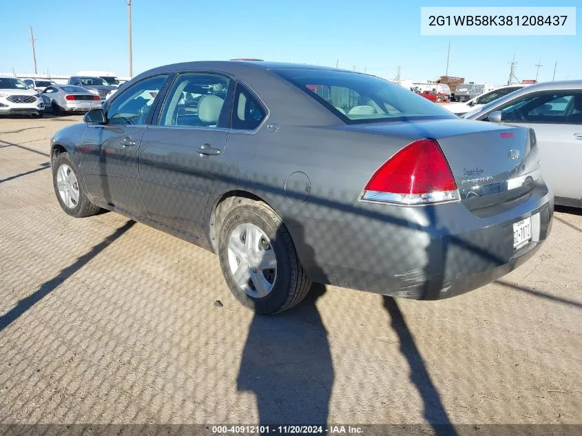 2008 Chevrolet Impala Ls VIN: 2G1WB58K381208437 Lot: 40912101