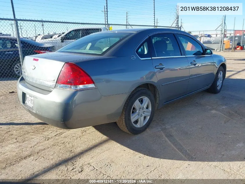 2008 Chevrolet Impala Ls VIN: 2G1WB58K381208437 Lot: 40912101