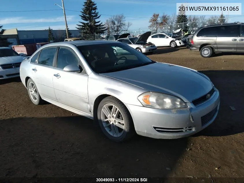 2009 Chevrolet Impala Ltz VIN: 2G1WU57MX91161065 Lot: 30049093