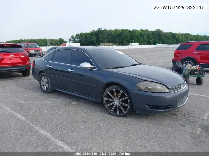 2009 Chevrolet Impala Lt VIN: 2G1WT57N291322147 Lot: 39441530