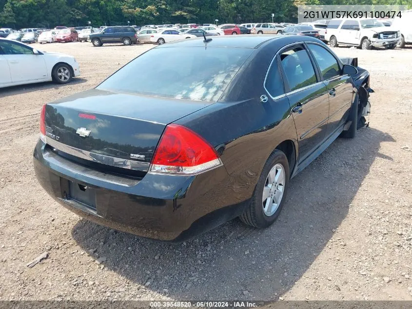 2009 Chevrolet Impala Lt VIN: 2G1WT57K691100474 Lot: 39548520