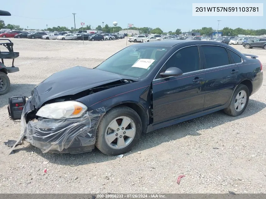 2009 Chevrolet Impala Lt VIN: 2G1WT57N591103781 Lot: 39956233