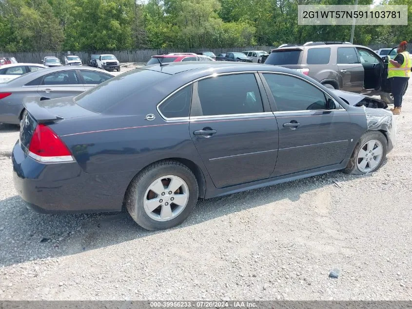 2009 Chevrolet Impala Lt VIN: 2G1WT57N591103781 Lot: 39956233