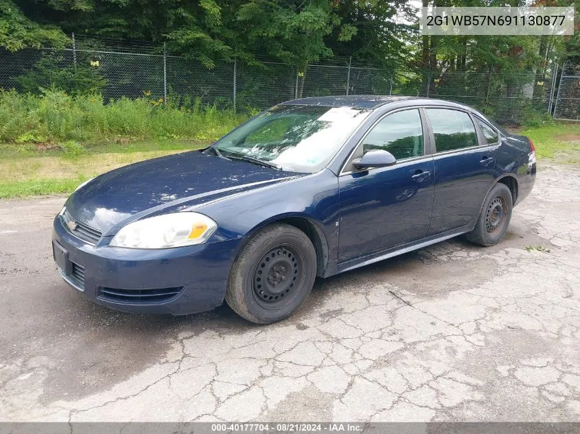 2009 Chevrolet Impala Ls VIN: 2G1WB57N691130877 Lot: 40177704