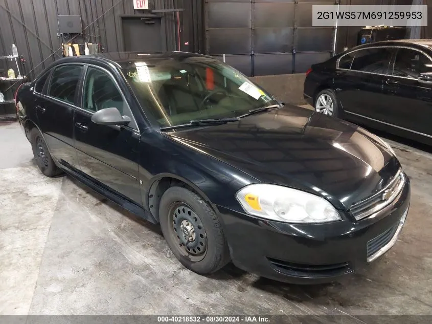 2009 Chevrolet Impala Police VIN: 2G1WS57M691259953 Lot: 40218532