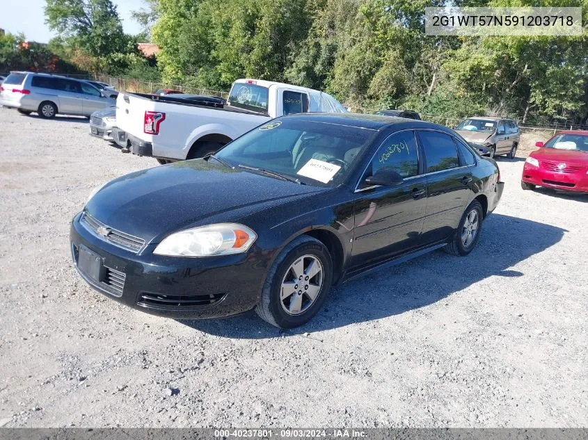 2009 Chevrolet Impala Lt VIN: 2G1WT57N591203718 Lot: 40237801