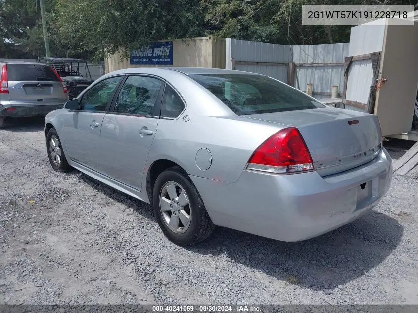 2009 Chevrolet Impala Lt VIN: 2G1WT57K191228718 Lot: 40241059