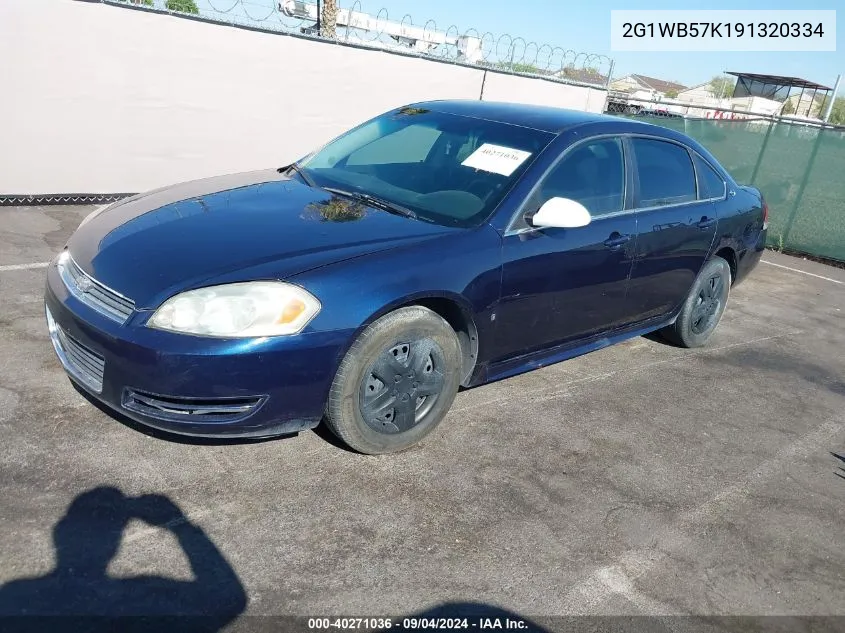 2009 Chevrolet Impala Ls VIN: 2G1WB57K191320334 Lot: 40271036