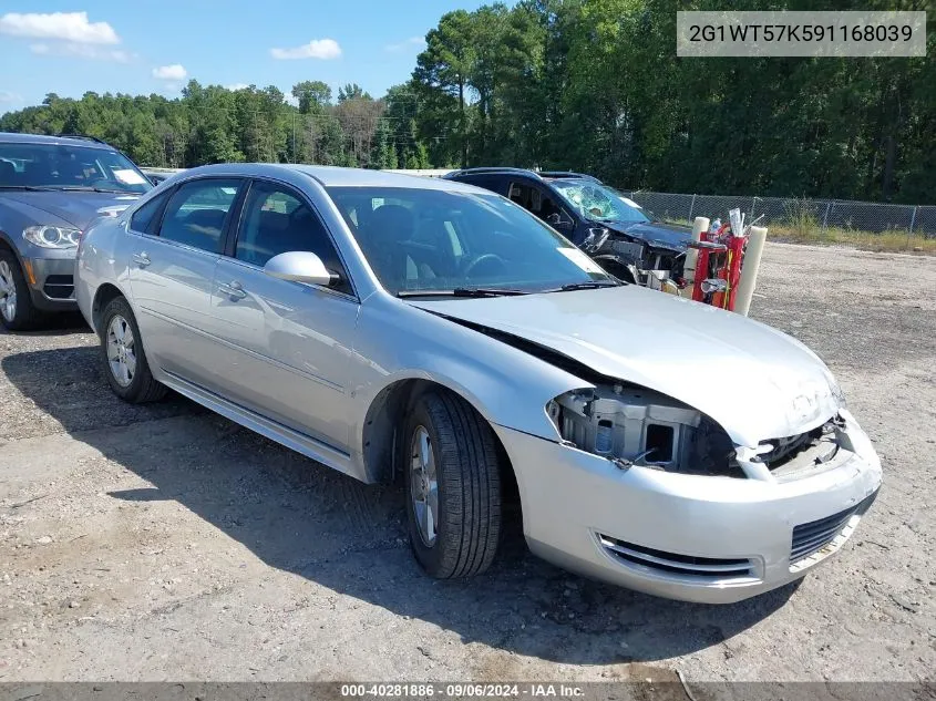 2009 Chevrolet Impala Lt VIN: 2G1WT57K591168039 Lot: 40281886