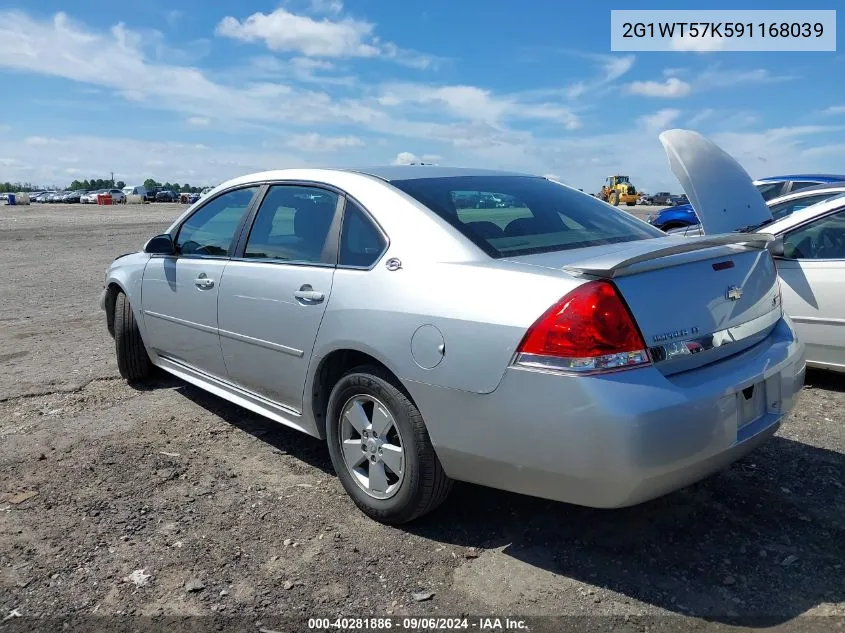 2009 Chevrolet Impala Lt VIN: 2G1WT57K591168039 Lot: 40281886