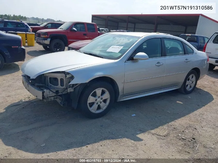 2009 Chevrolet Impala Lt VIN: 2G1WT57N191310586 Lot: 40315703