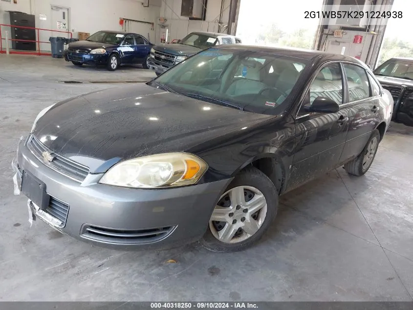 2009 Chevrolet Impala Ls VIN: 2G1WB57K291224938 Lot: 40318250