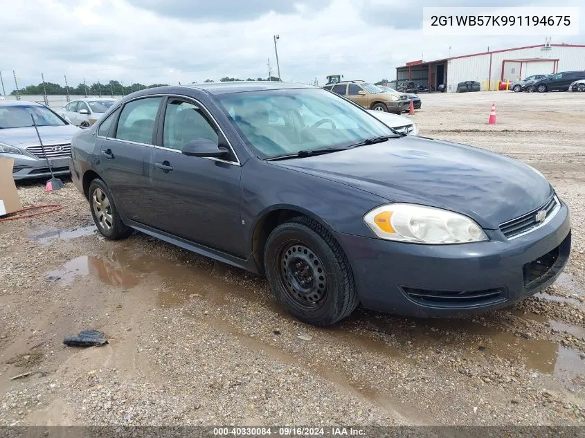 2009 Chevrolet Impala Ls VIN: 2G1WB57K991194675 Lot: 40330084