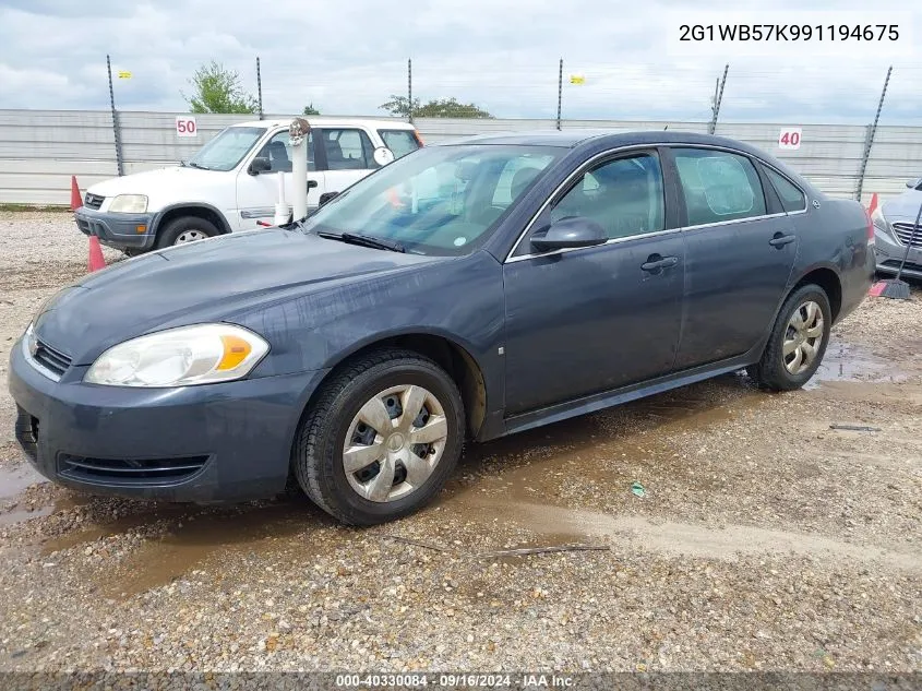 2009 Chevrolet Impala Ls VIN: 2G1WB57K991194675 Lot: 40330084