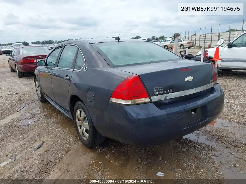 2009 Chevrolet Impala Ls VIN: 2G1WB57K991194675 Lot: 40330084